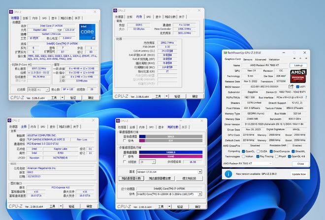 华硕z87主板内存超频大揭秘：XMP技术如何提升性能？  第6张