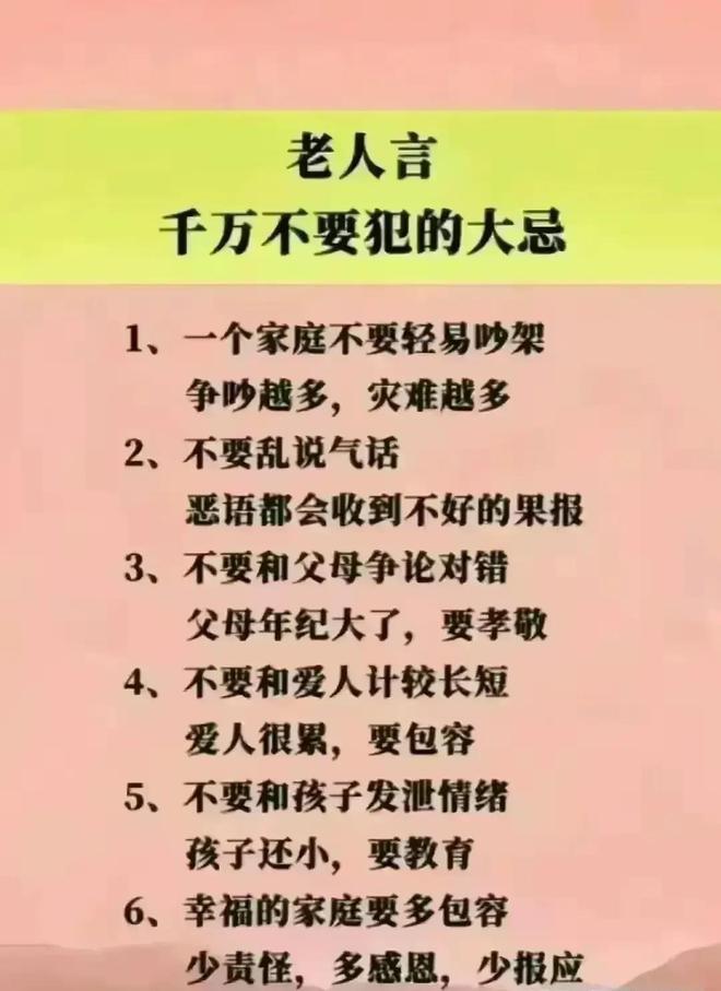 内存卡转存硬盘，珍贵回忆的再现与永恒  第2张