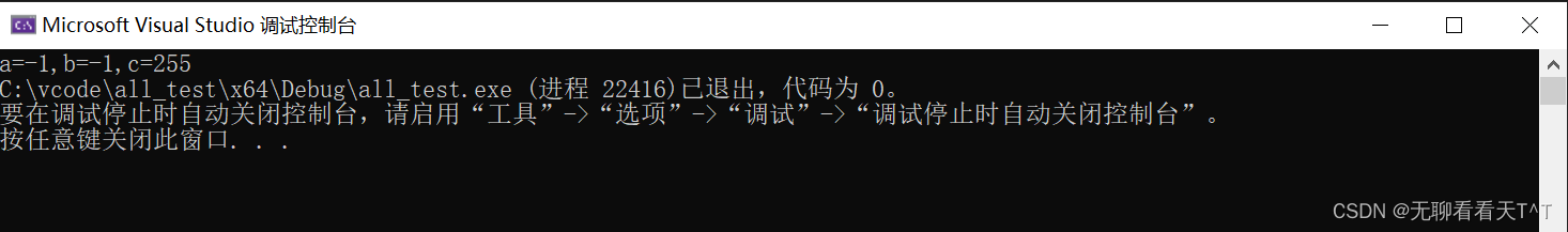 4GB内存到底有多大？内存大小对手机功能的影响究竟如何？  第7张