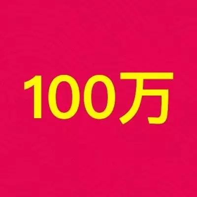 4代内存条选购大揭秘，看懂DDR标识和时序参数  第5张