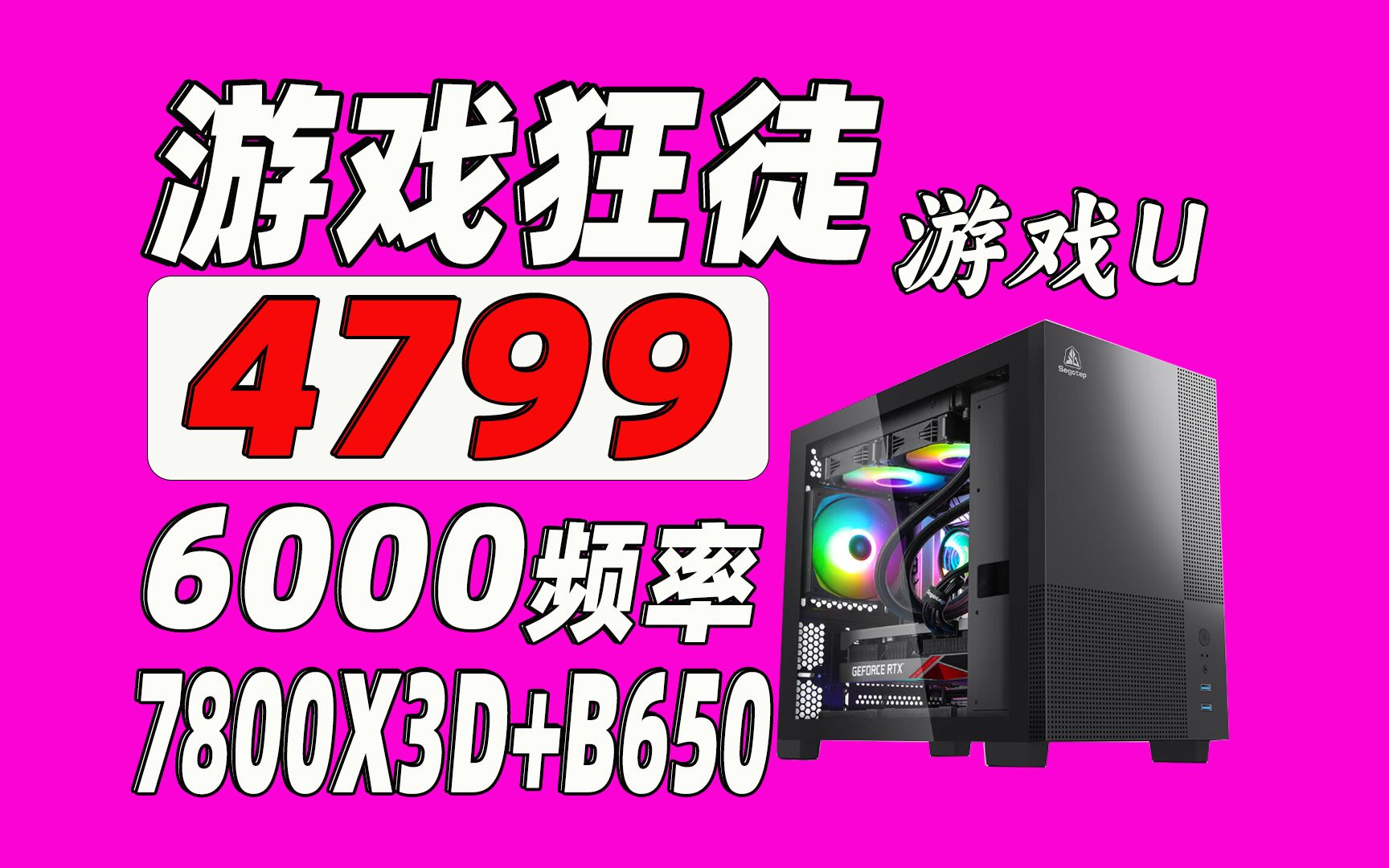 2400内存不支持？别急，升级BIOS+更换频率，解决方法揭秘  第5张