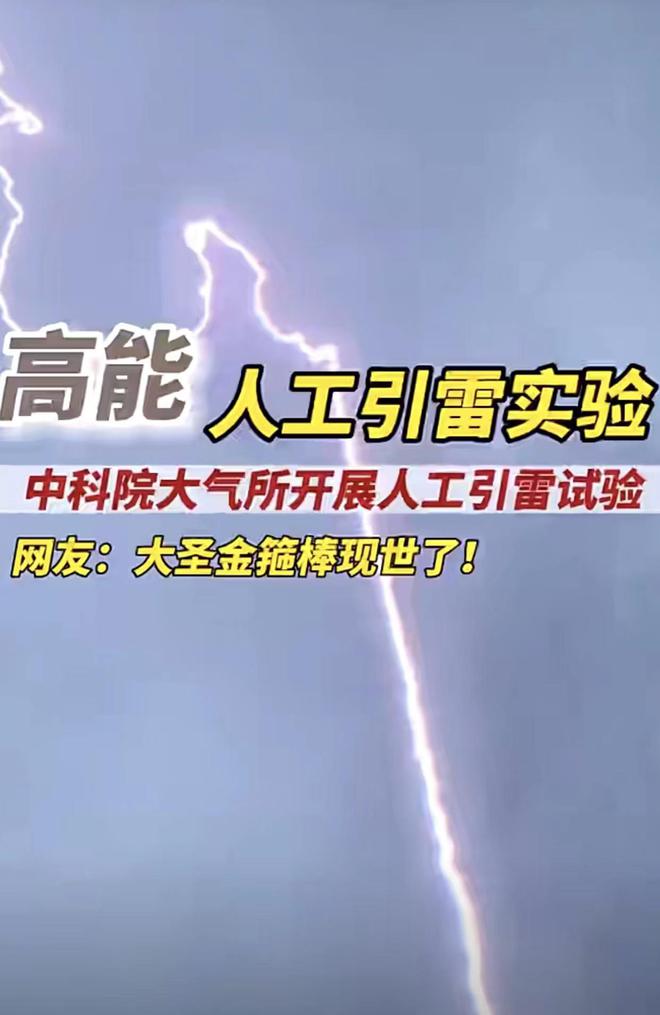 内存条大比拼：闪电猛虎、火箭动力和极速飞驰，谁才是性能之王？  第2张