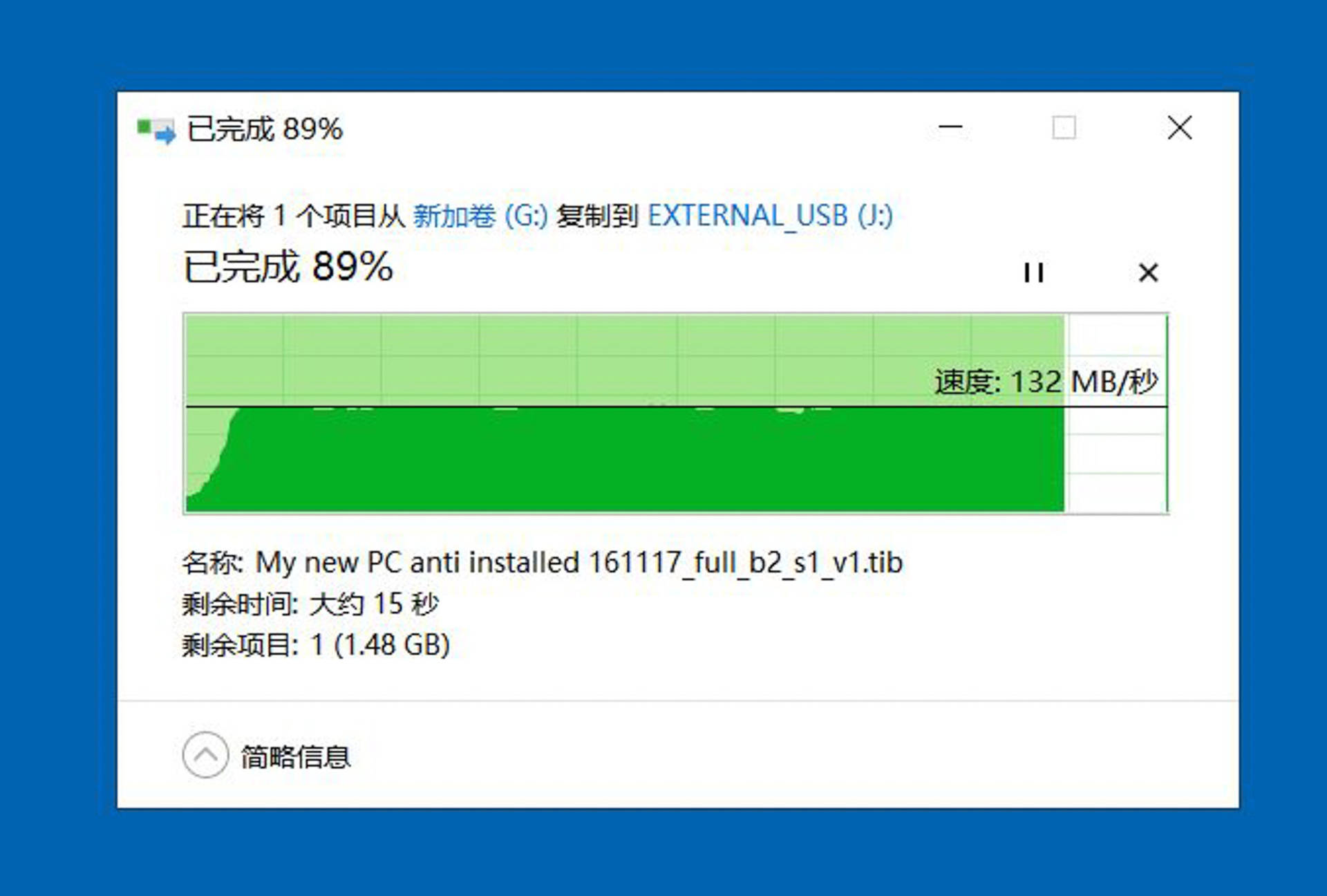 SSD硬盘：让你的电脑速度瞬间飙升  第2张