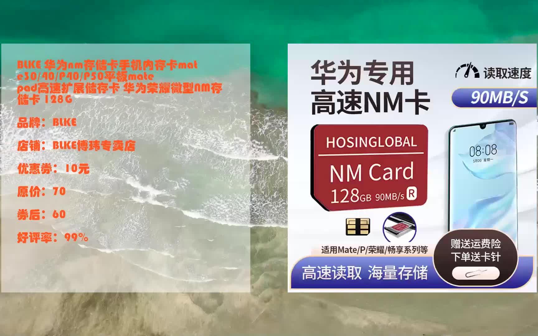 AMD最新兼容内存，速度翻倍、容量爆棚，让电脑焕发新生  第5张