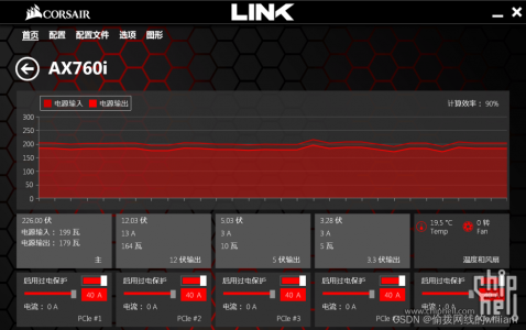 vivox6plus内存不足？三招教你轻松解决  第5张