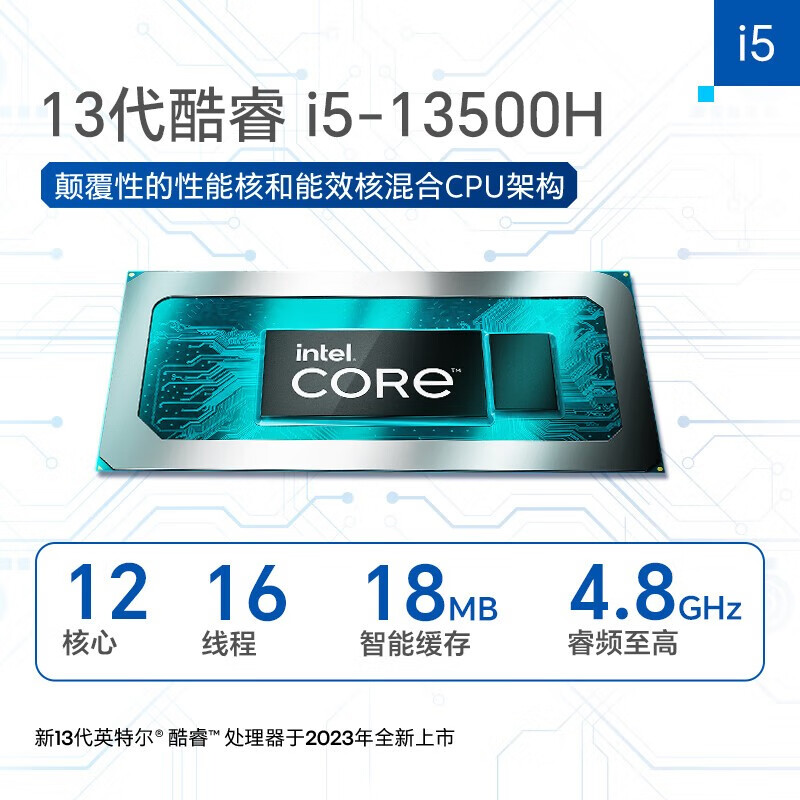 内存通道数揭秘：三招教你轻松确认是否是双通道  第6张