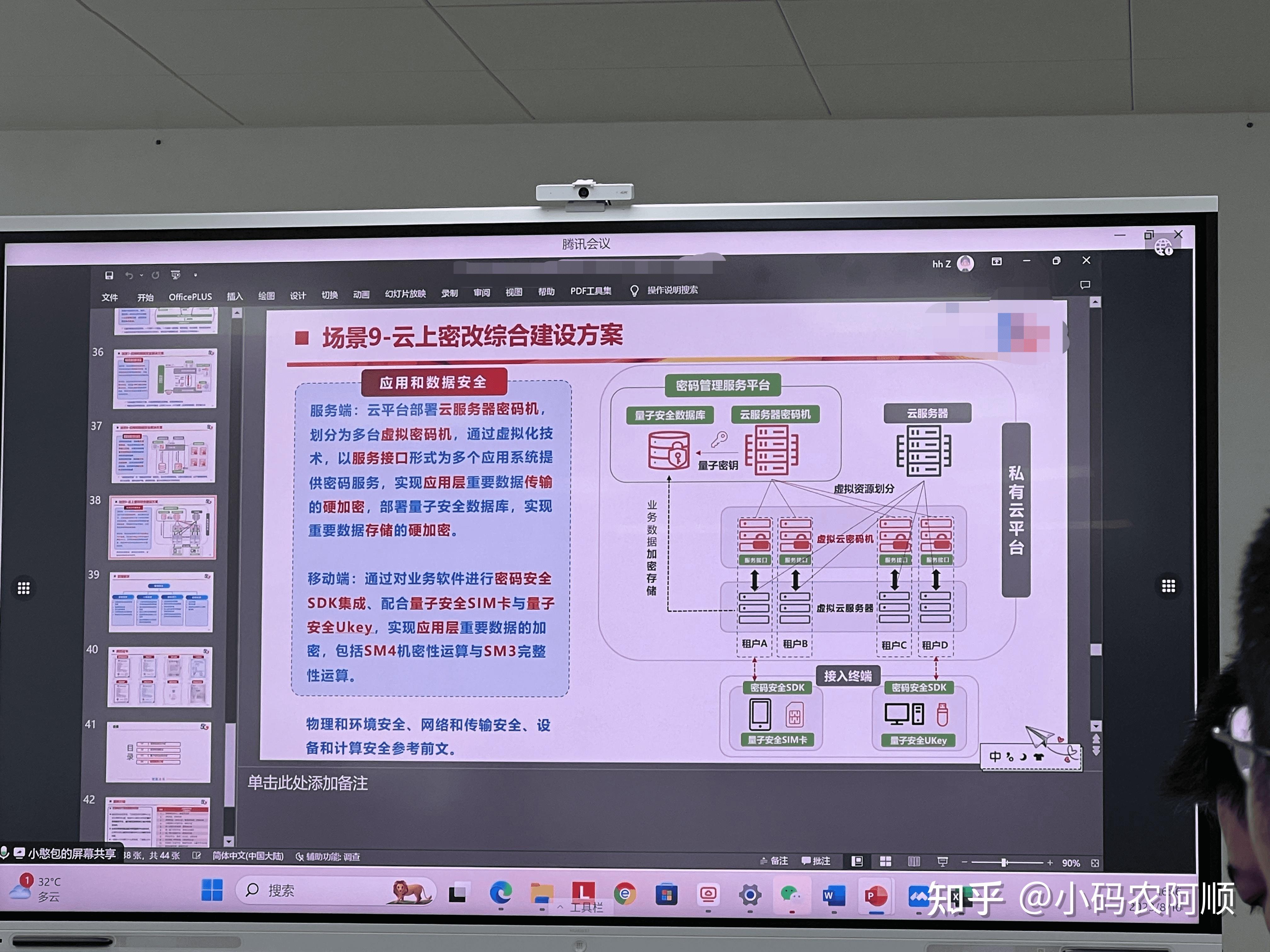 内存之王对决：闪电VS极速，谁才是速度与容量的双料王者？  第2张