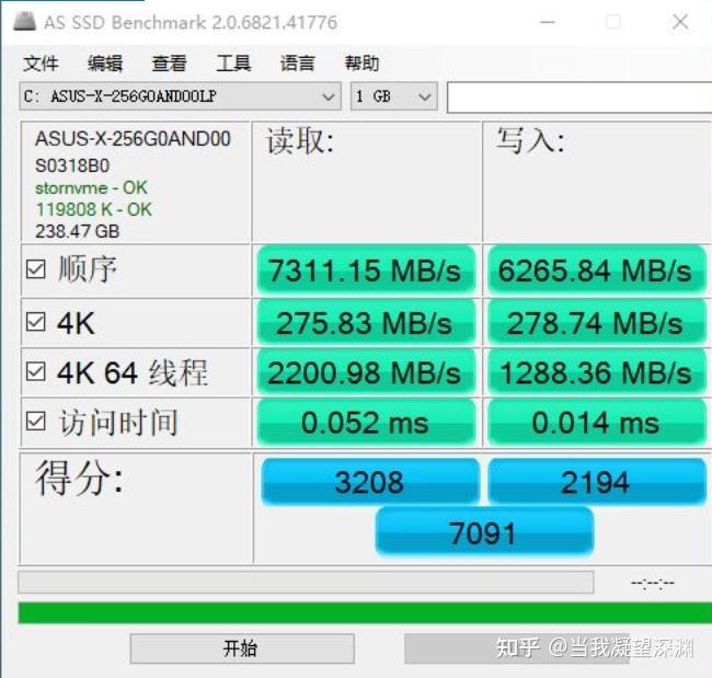 内存管理大揭秘：避免内存泄漏，优化代码轻松减内存占用  第6张