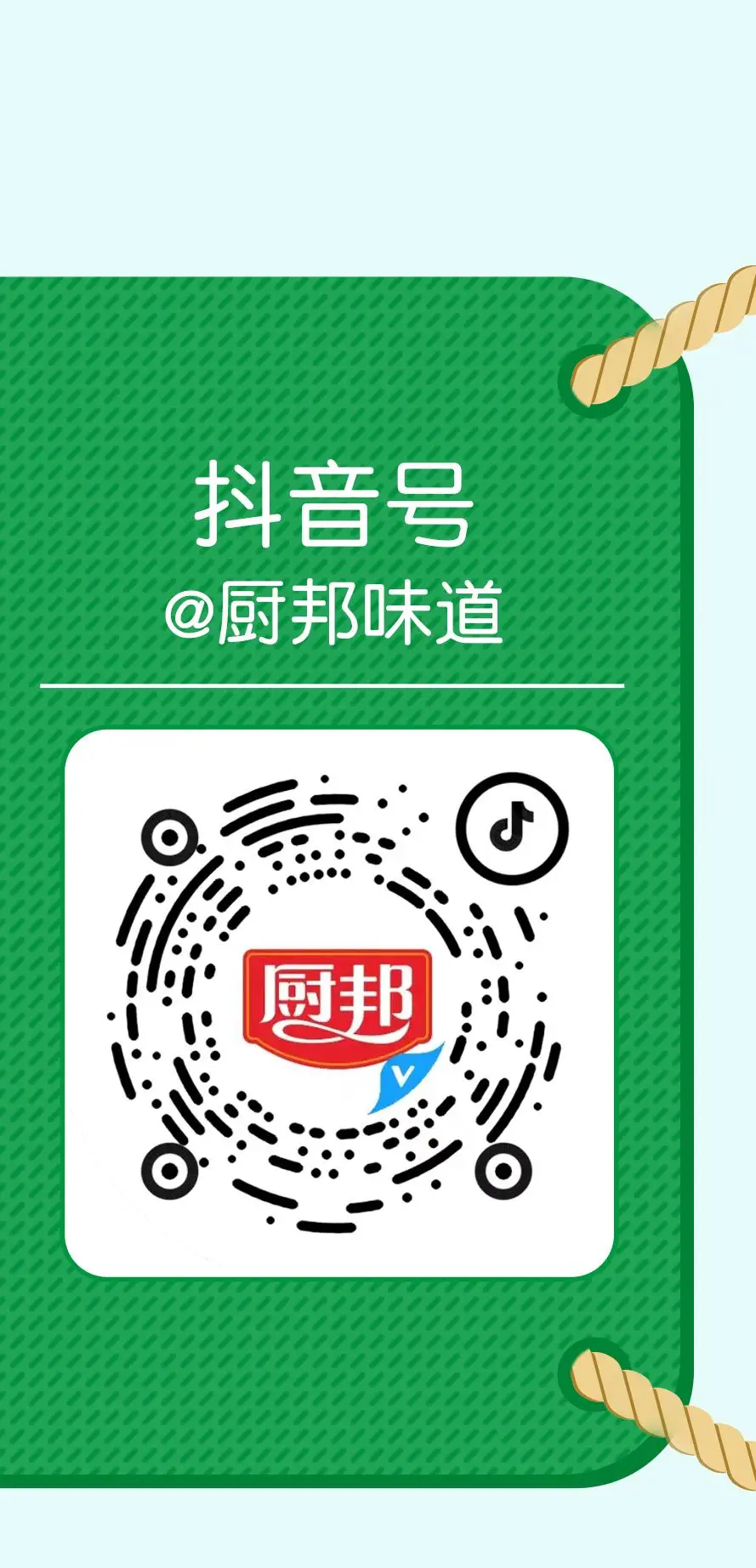 内存选购全攻略！8GB够用吗？专家支招帮你选择最佳内存配置  第4张