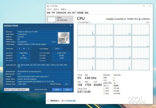 硬盘占用内存揭秘：你的电脑藏了多少秘密？