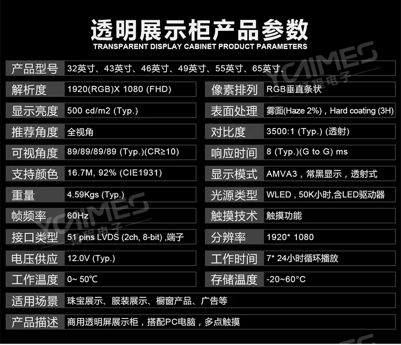 玩转电脑性能：CPU超频全攻略  第8张