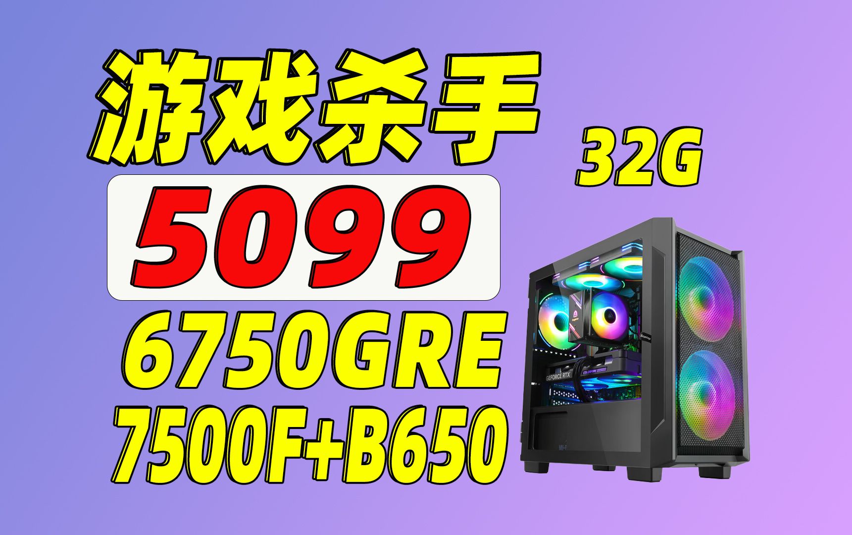 顶级性能！z370krait主板搭配4000MHz内存，让你游戏体验飞起来  第2张