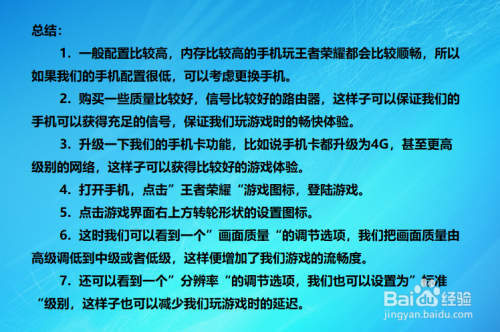 3200内存，游戏玩家的加速神器  第4张