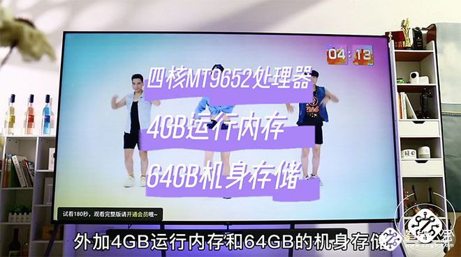 内存条选择：4GB？8GB？16GB？32GB？你够用了吗？  第3张