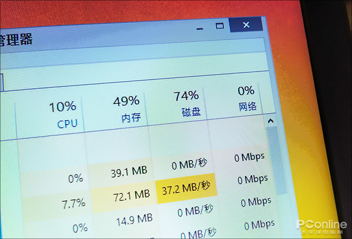 内存不够？产品经理分享解决经验，让你的应用再飞起来  第6张