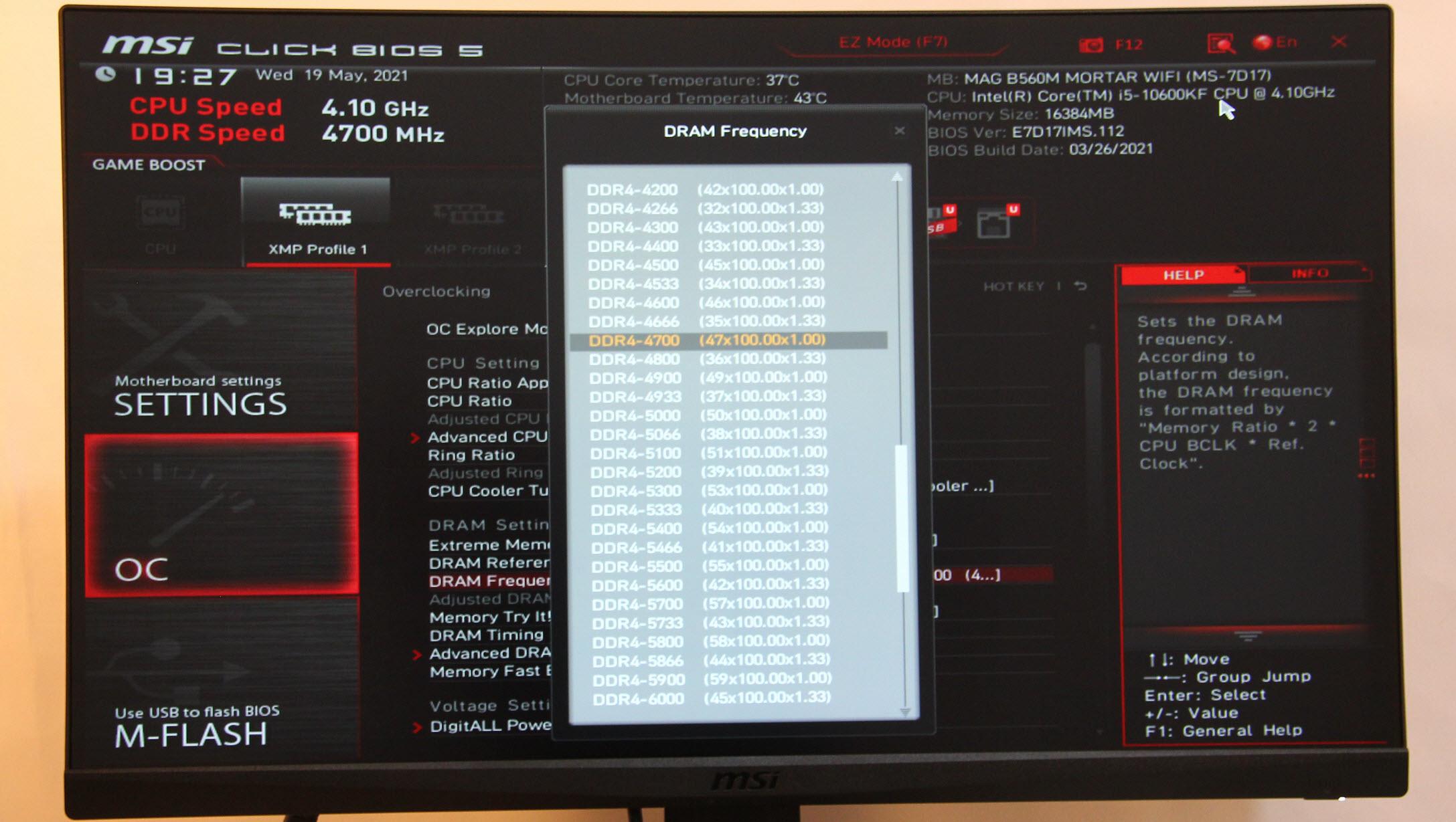 Ryzen处理器性能提升秘籍：高频内存到底有多重要？  第4张