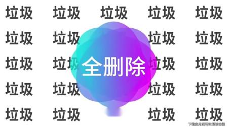 内存性能提升攻略：三招让你的内存飞起来  第5张