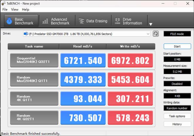 i7 4790k超线程内存选择指南：性能、容量、价格全面对比  第4张