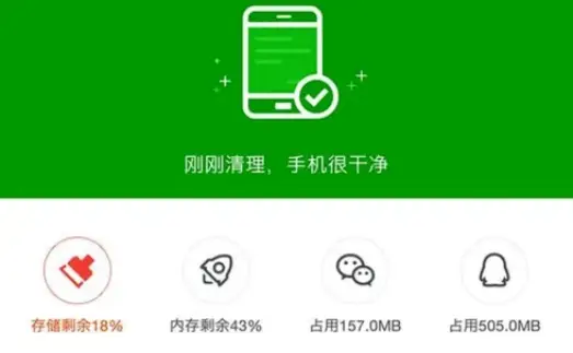 Win10内存升级：从4G到8G，系统速度翻倍  第5张