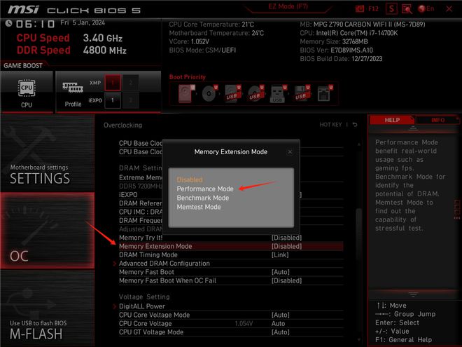 NVIDIA新显卡GTX650T：DDR3内存带来的性能革新