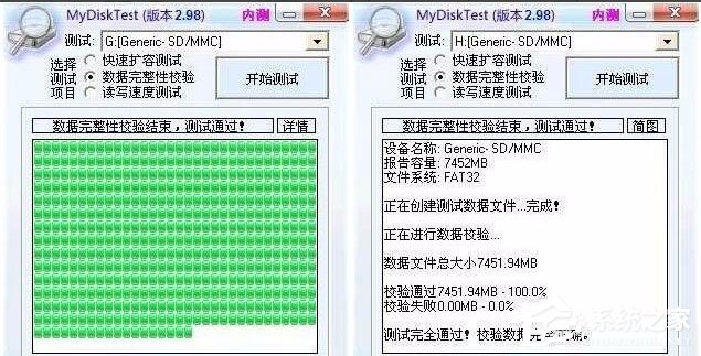 128G内存卡：大容量、高速度、低价格，买它就够了  第4张