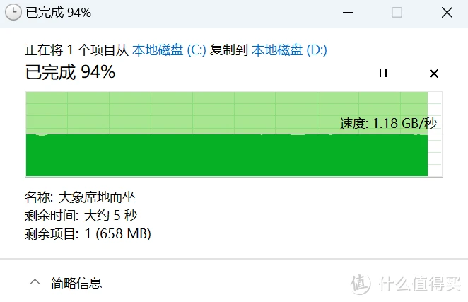 内存之争：DDR3 vs DDR4，速度、容量、能效全面对比  第3张