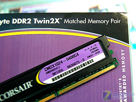 AMD 7870K处理器内存支持大揭秘：DDR3 vs. DDR4，单通道双通道对比揭秘  第1张