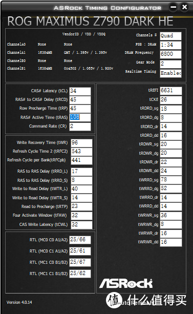 揭秘Ryzen 7处理器内存频率：为何3200MHz成最佳选择？  第1张