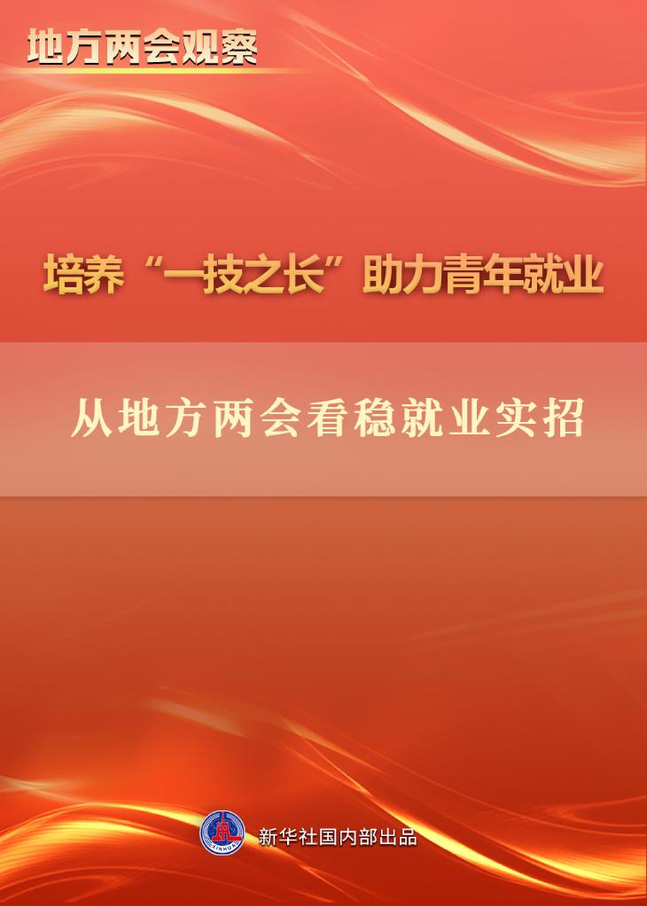 内存速度新境界：ddr4内存2400给你的电脑超能力加持  第4张