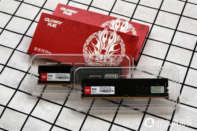 内存速度新境界：ddr4内存2400给你的电脑超能力加持  第5张