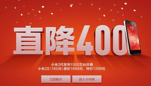 599元，内存王者！性能强劲、品质有保障，购买攻略大揭秘  第4张