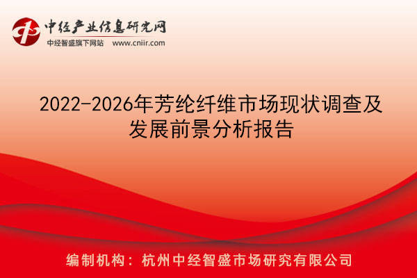 2014内存价格：供不应求还是技术进步？  第5张