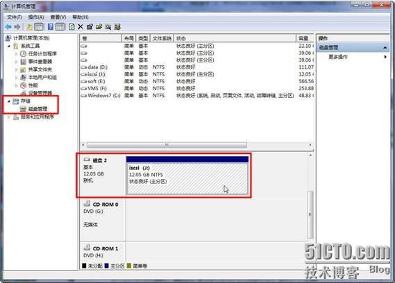 内存写入VS硬件写入：速度对比，你知道哪个更快吗？  第1张