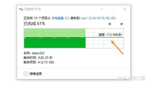 内存大作战：DDR3 vs DDR4，速度与功耗的终极对决  第5张