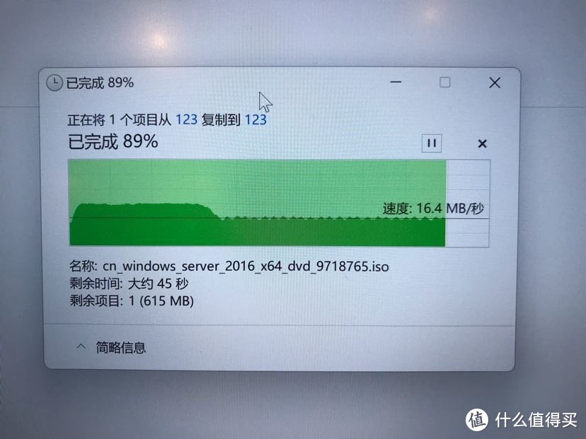 内存升级大揭秘：从ddr3到ddr4，速度提升惊人  第3张