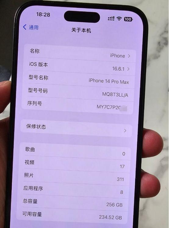 内存选择：4GB、8GB、16GB还是更大？  第4张