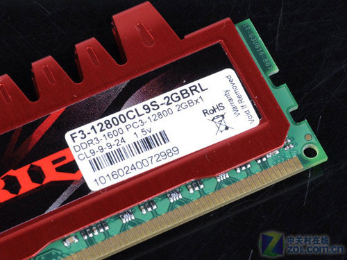 内存之争：ddr3和ddr4，性能对比揭秘  第2张