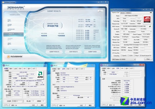 开核CPU内存需求大揭秘：频率、容量、类型全解析  第1张