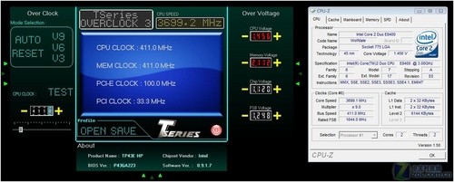 内存超频对决：tr3960x究竟有多强？  第1张