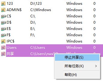 内存时序揭秘：影响计算机性能的神秘力量  第8张