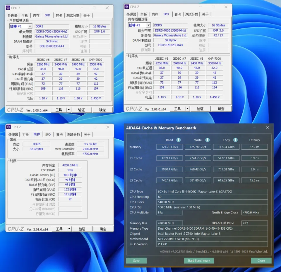 老式am2主板内存超频，技术壮举再现