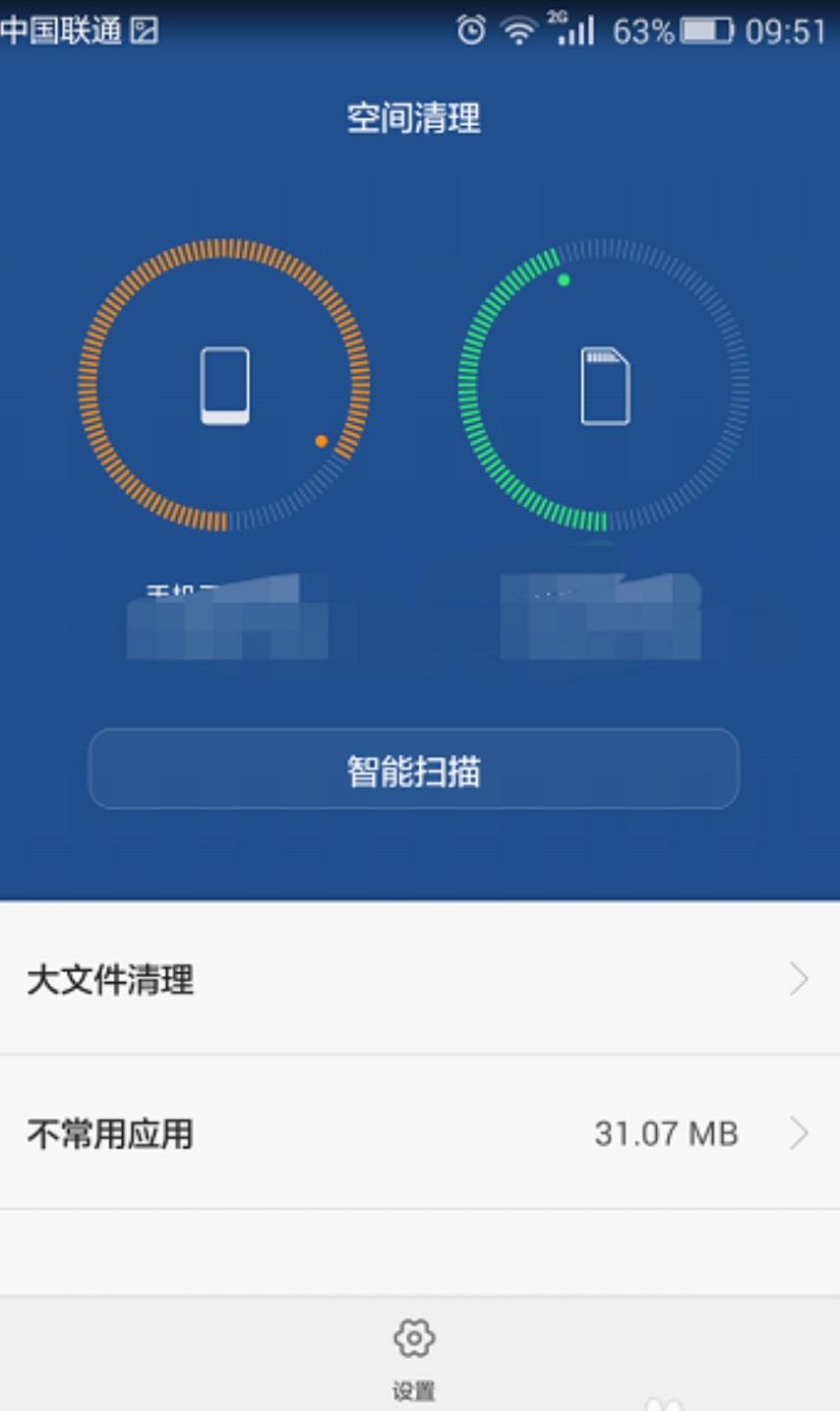 MAX渲染内存不满载，设计师们急需解决的两大难题  第1张