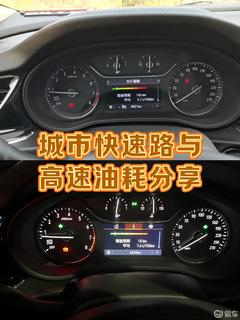 ryzen单条内存：速度巅峰体验  第2张