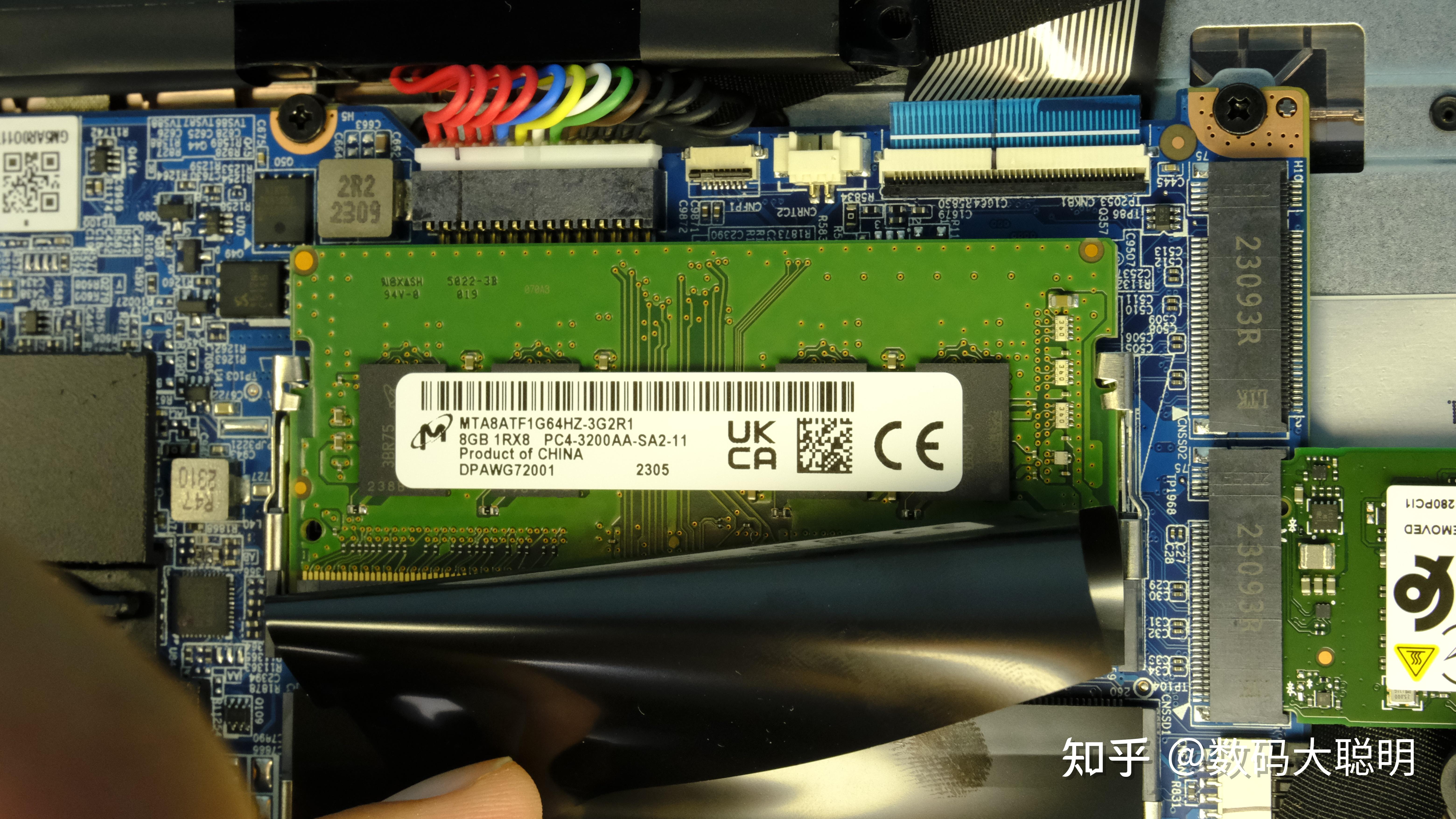 6950x处理器：四通道DDR4内存，让你的电脑性能翻倍  第4张