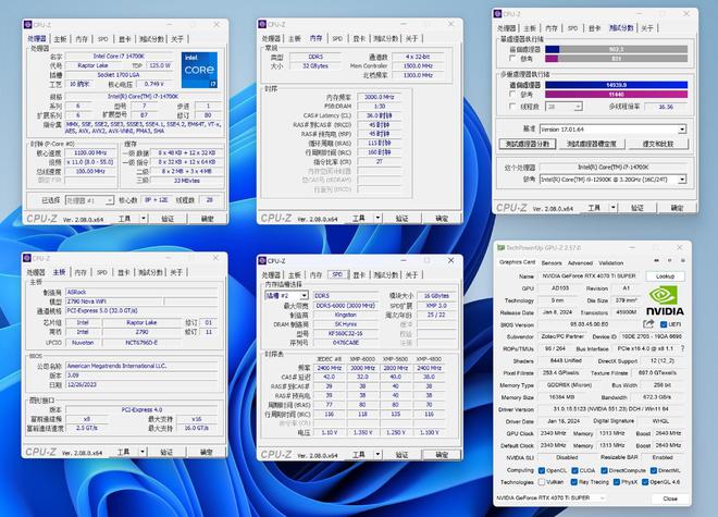 内存加载vs硬盘加载：游戏运行速度谁更胜一筹？  第7张