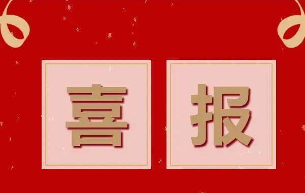 860k内存全面评测：性能超群，稳定可靠，能效比出众  第4张