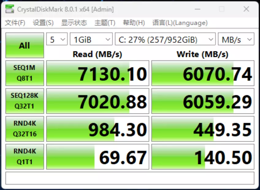 内存界的新宠，amd955支持内存1600，性能狂飙