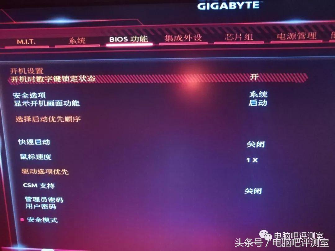 内存升级：换8G还是加4G？解密内存条选择秘籍  第1张