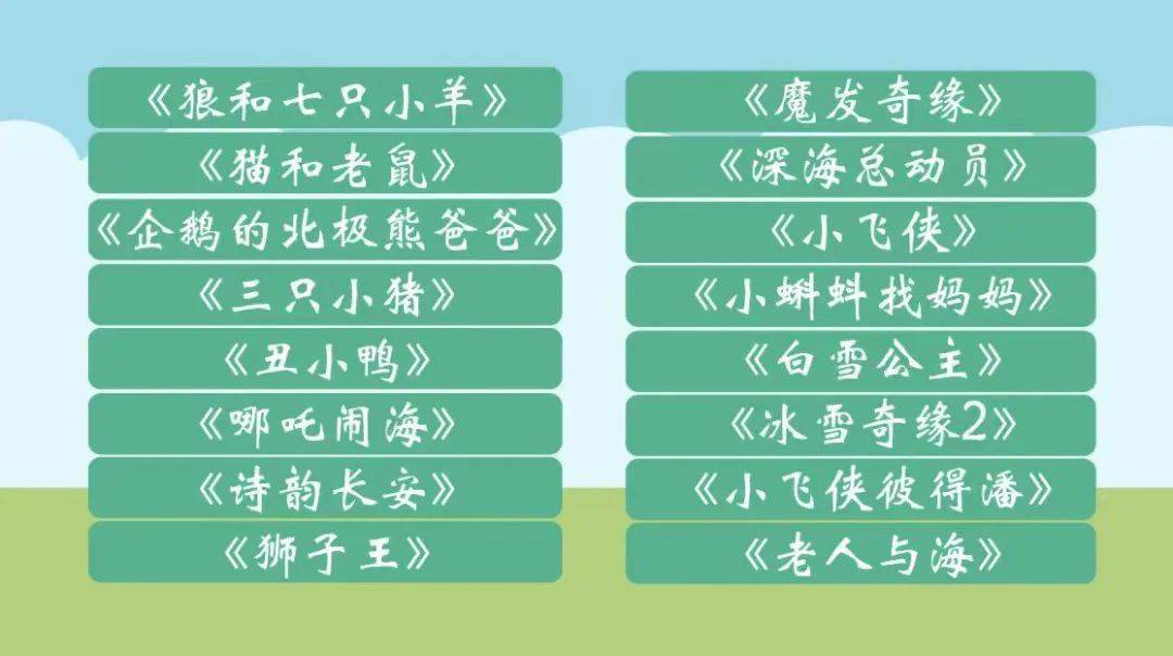 快播卡顿？IT工程师教你两招解决  第2张