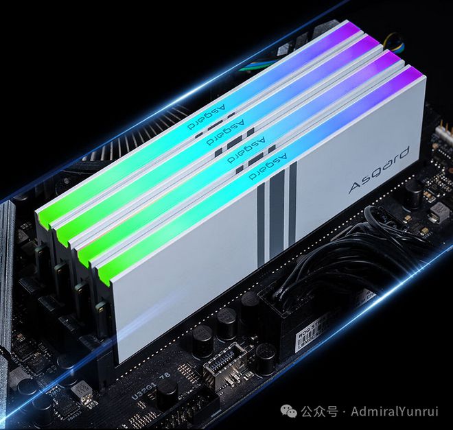 小众品牌大作用：8G DDR4内存让我体验升级  第2张